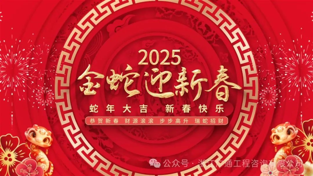 1738832680925066.jpg 1.jpg